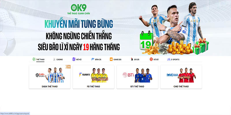 Esport OK9 - Cá cược các giải đấu thể thao điện tử trên thế giới ngay trên mobile của bạn